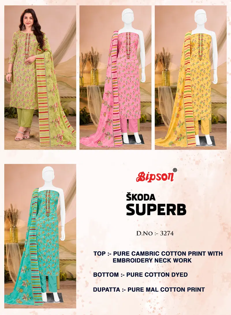 Skoda Superb 3274 By Bipson Cotton Printed Online Dress Material Wholesale
